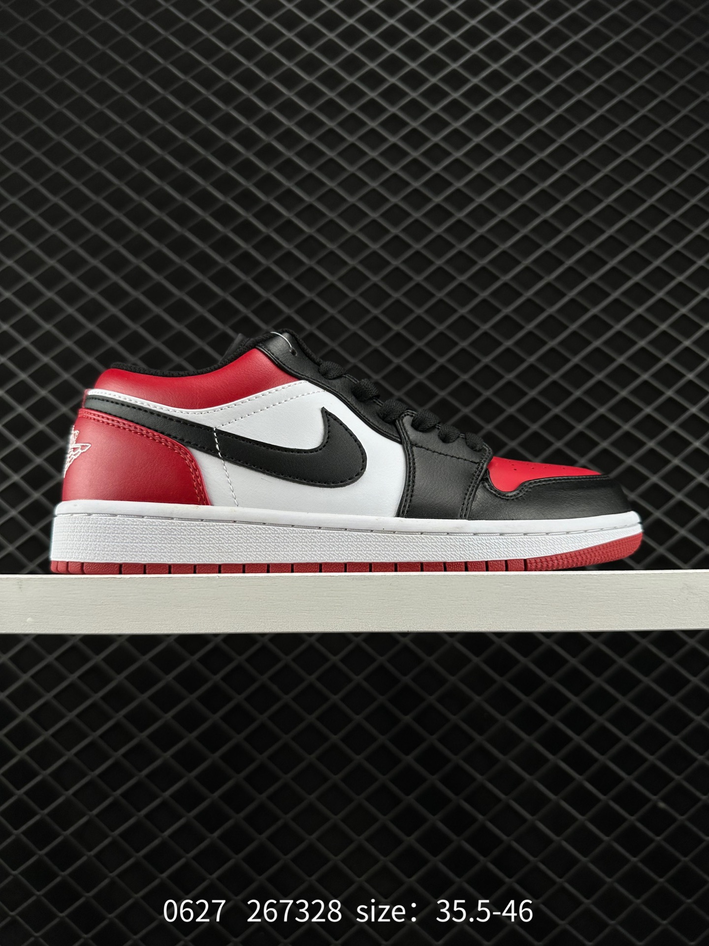 Air Jordan 1 Low AJ1